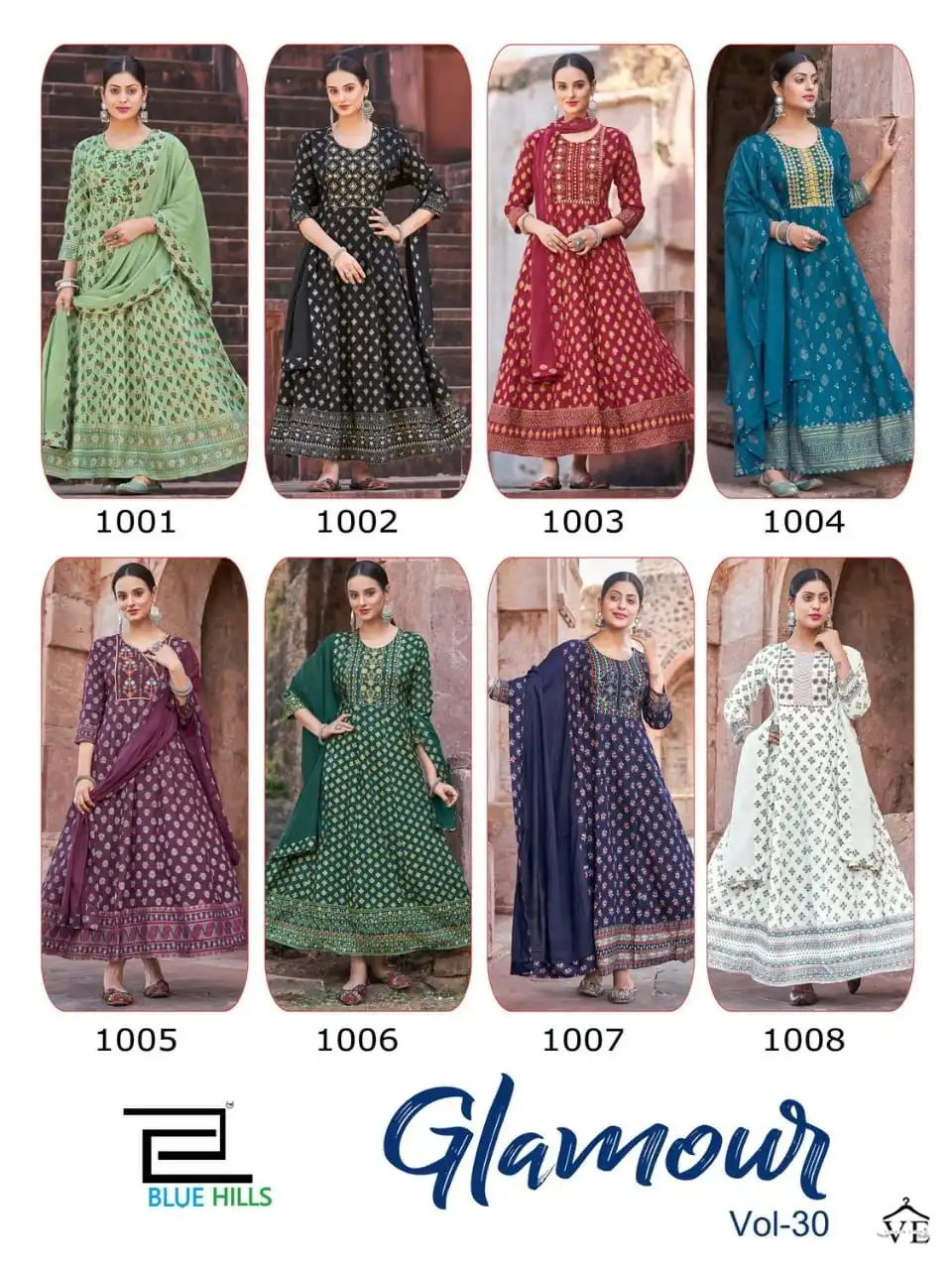 Blue Hills Glamour Vol 30 Rayon 14 Kg Wholesale Kurti With Dupatta Catalog — Wholesale Kurtis, MPA wholesale from Surat — view 9