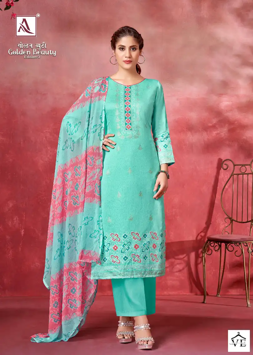 Alok Suits Golden Beauty Edition Vol 3 Jam Cotton Wholesale Salwar Suit Catalog — Wholesale Salwar Suits, MPA wholesale from Surat - Gallery Image 2