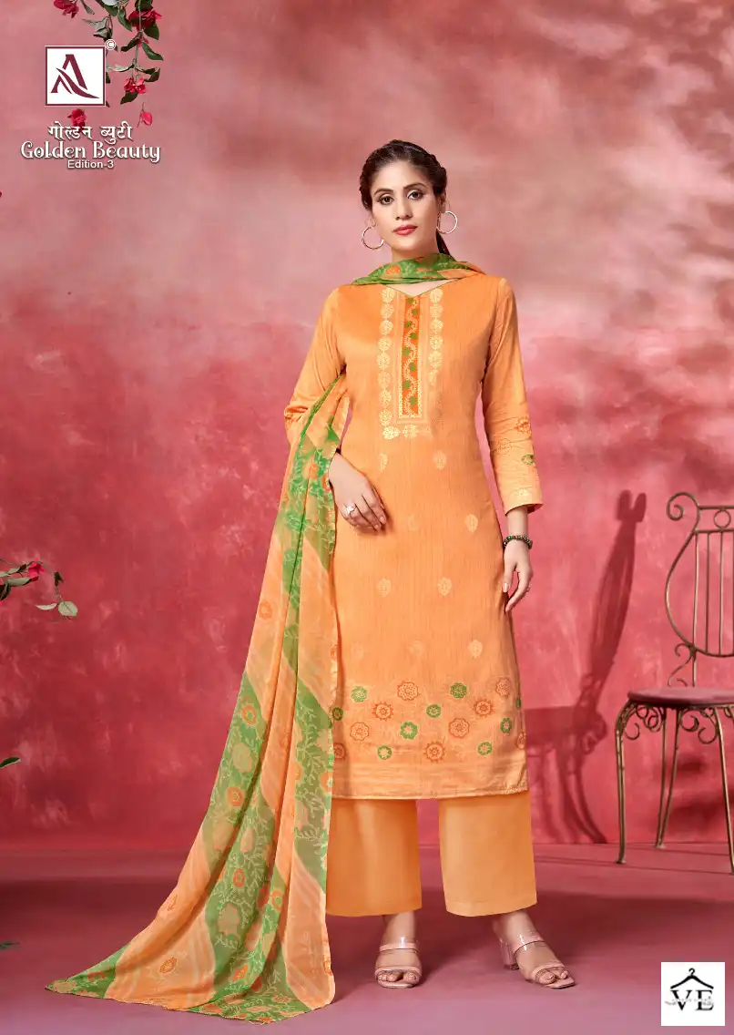 Alok Suits Golden Beauty Edition Vol 3 Jam Cotton Wholesale Salwar Suit Catalog — Wholesale Salwar Suits, MPA wholesale from Surat - Gallery Image 3