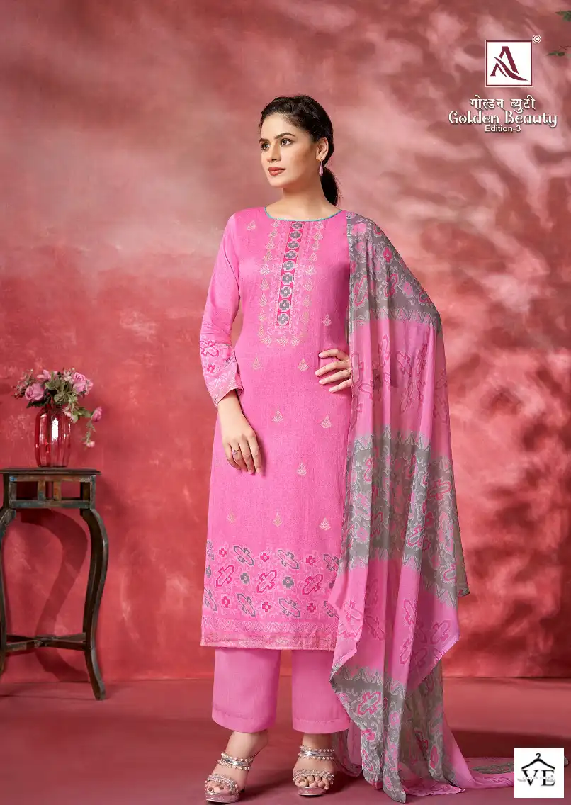 Alok Suits Golden Beauty Edition Vol 3 Jam Cotton Wholesale Salwar Suit Catalog — Wholesale Salwar Suits, MPA wholesale from Surat - Gallery Image 5