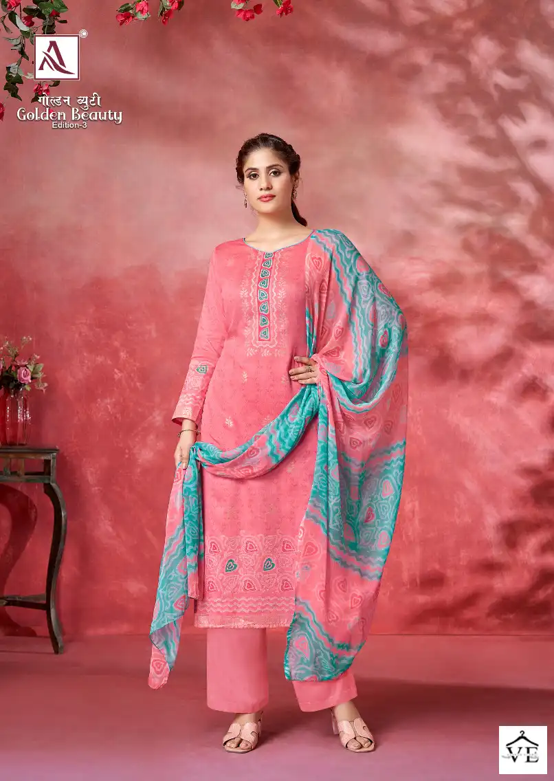 Alok Suits Golden Beauty Edition Vol 3 Jam Cotton Wholesale Salwar Suit Catalog — Wholesale Salwar Suits, MPA wholesale from Surat - Gallery Image 7