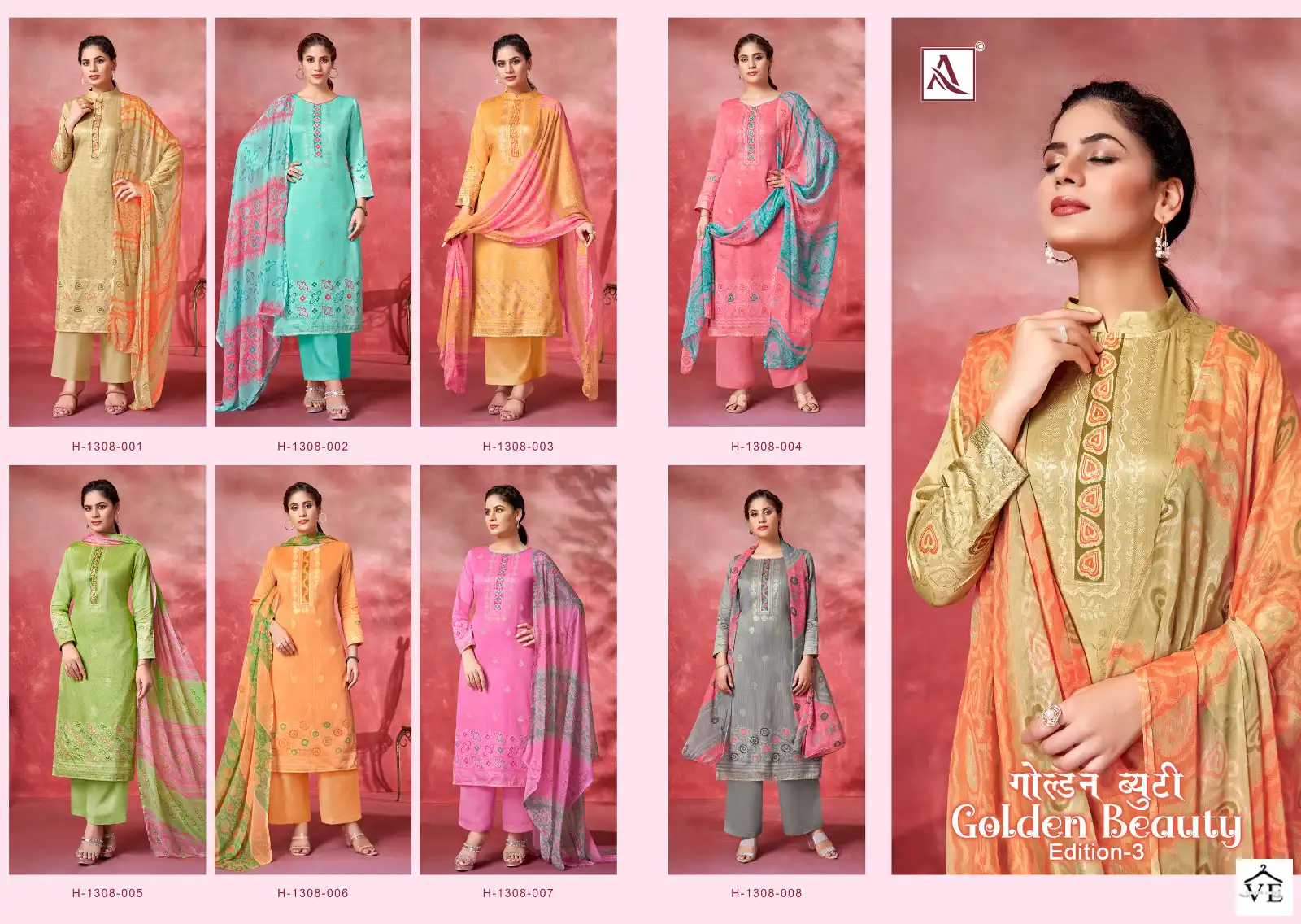 Alok Suits Beauty Edition Vol 3 Jam Cotton Wholesale Salwar Suit Catalog — Wholesale Salwar Suits, MPA wholesale from Surat — view 8