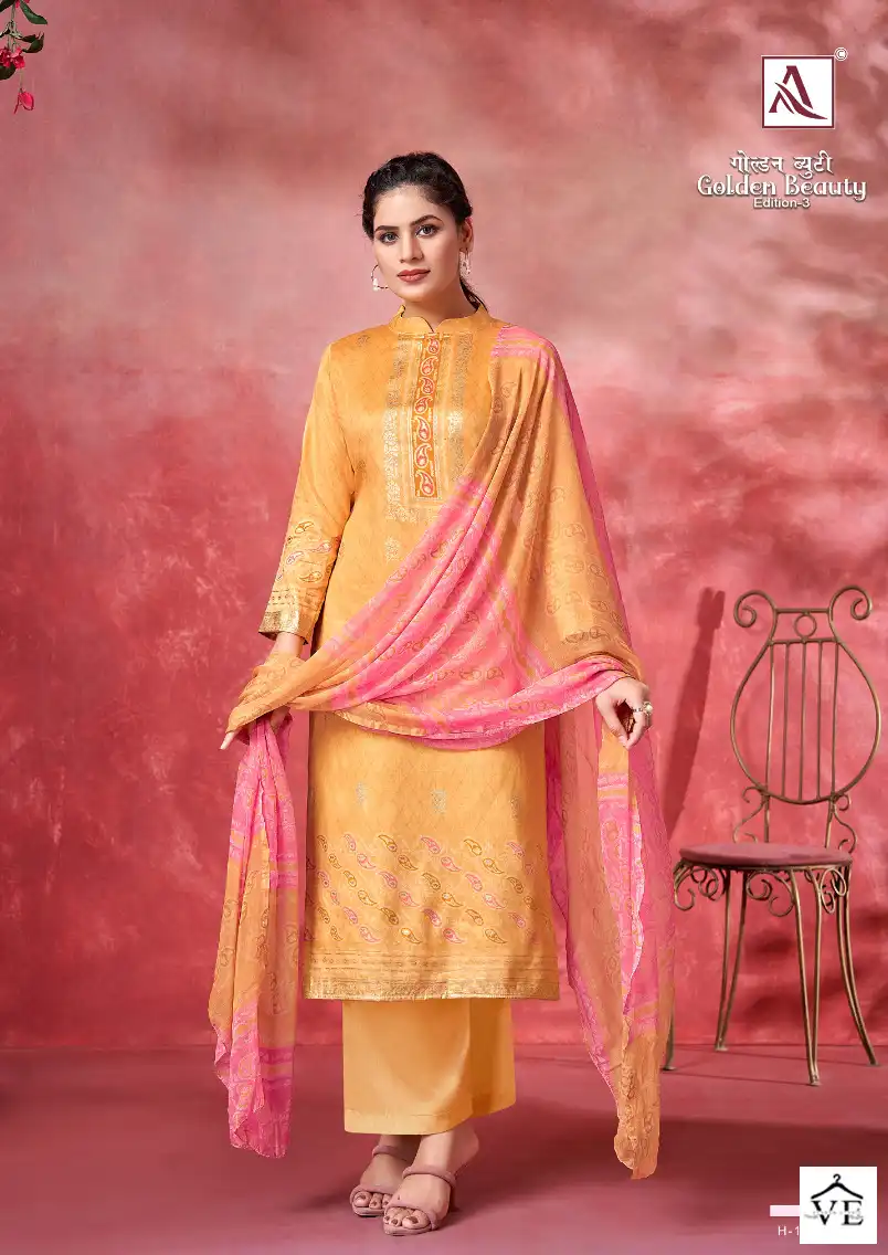 Alok Suits Beauty Edition Vol 3 Jam Cotton Wholesale Salwar Suit Catalog — Wholesale Salwar Suits, MPA wholesale from Surat - Gallery Image 6