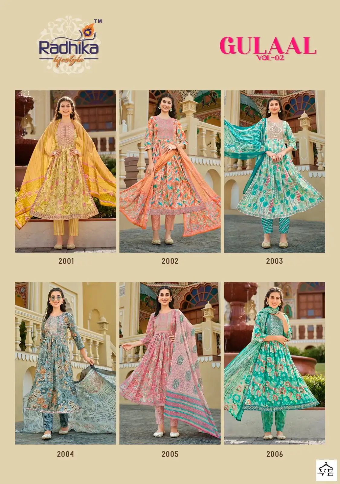 Radhika Lifestyle Gulaal Vol 2 Pure Cotton Wholesale Readymade Salwar Suit Catalog — Wholesale Salwar Suits, MPA wholesale from Surat — view 6