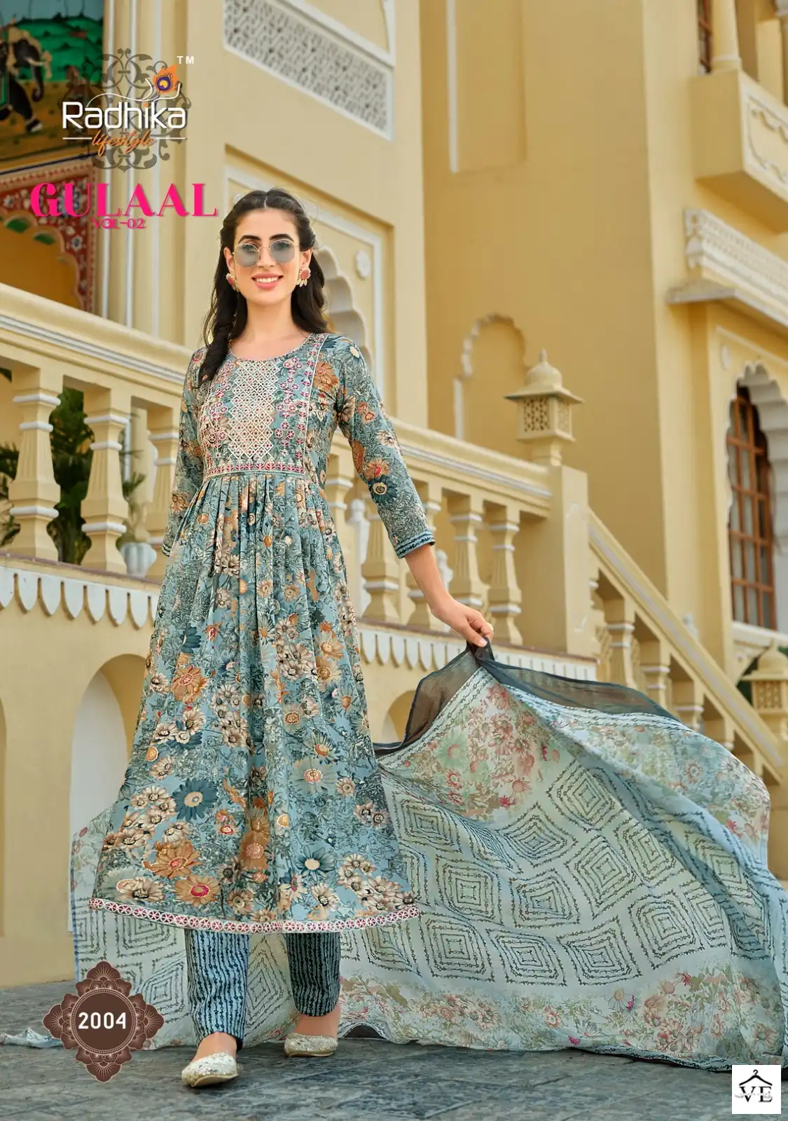 Radhika Lifestyle Gulaal Vol 2 Pure Cotton Wholesale Readymade Salwar Suit Catalog — Wholesale Salwar Suits, MPA wholesale from Surat — view 5