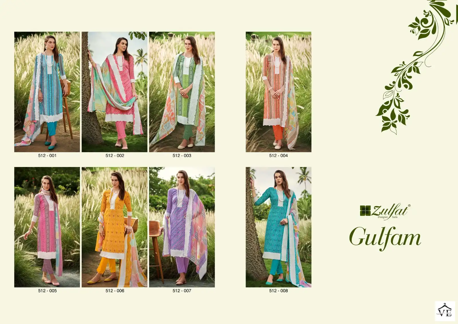 Zulfat Designer Gulfam Cotton Wholesale Designer Salwar Suit Catalog — Wholesale Salwar Suits, MPA wholesale from Surat — view 9