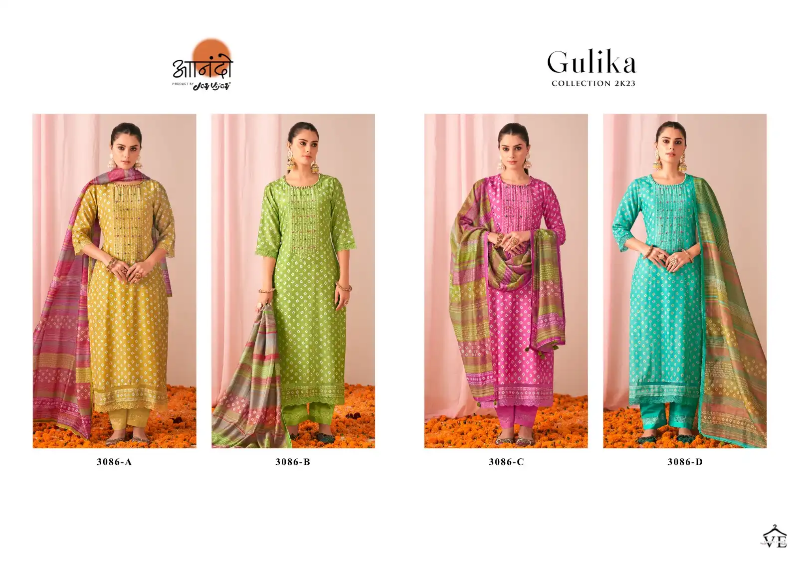Jayvijay Gulika Pure Muslin Silk Wholesale Designer Salwar Suit Catalog — Wholesale Salwar Suits, MPA wholesale from Surat — view 5