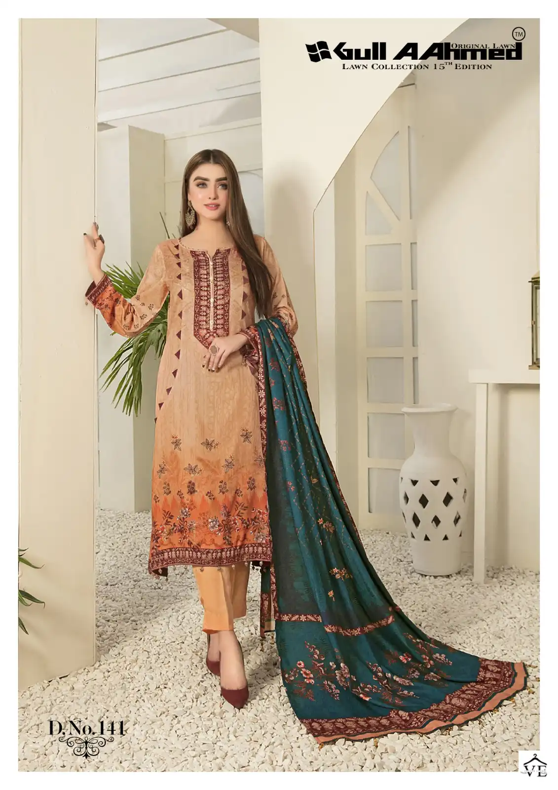 Vardan Ethnic Gull Aahmed Vol 15 Silk Wholesale Pakistani Salwar Suit Catalog — Wholesale Salwar Suits, MPA wholesale from Surat — view 2