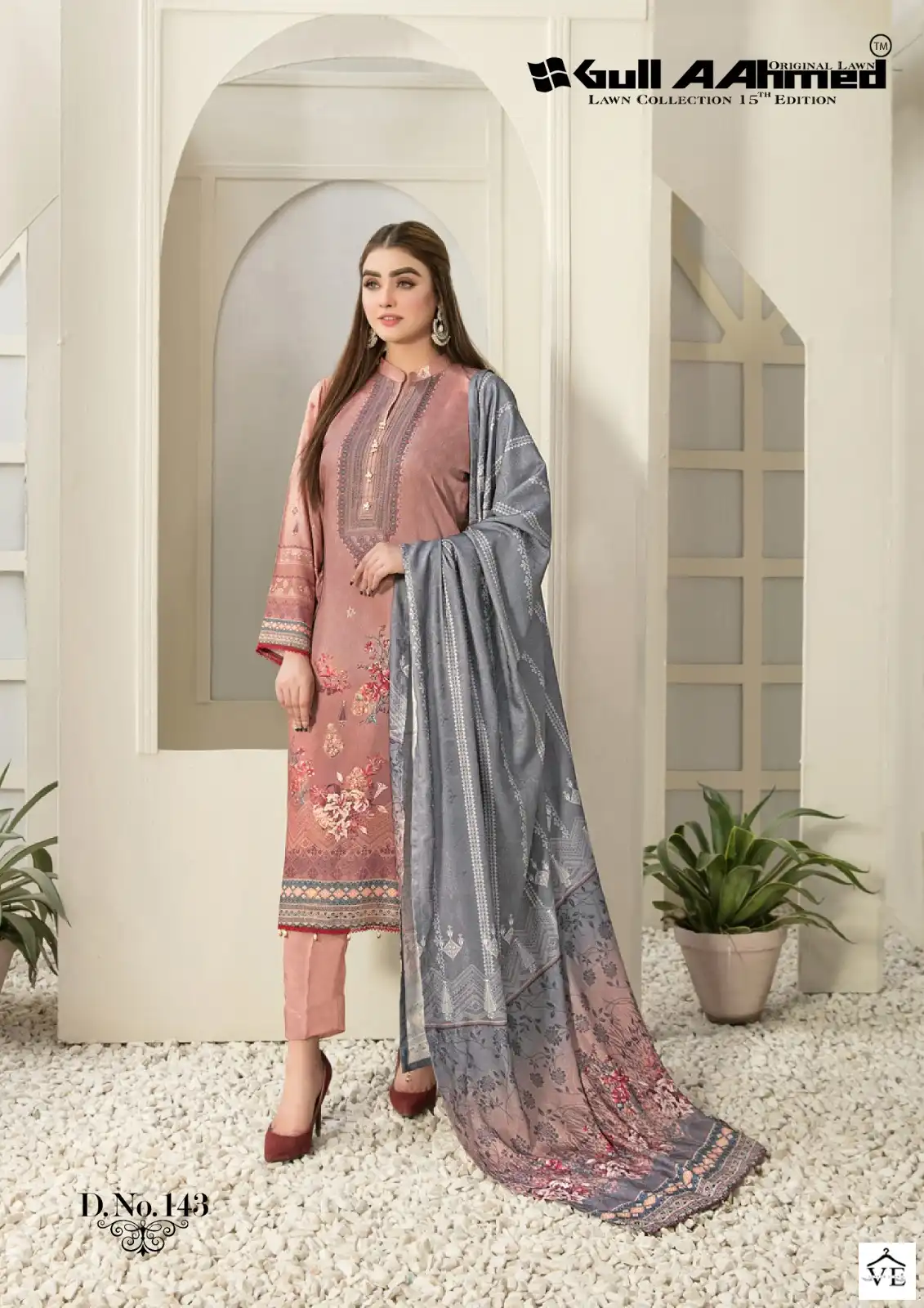Vardan Ethnic Gull Aahmed Vol 15 Silk Wholesale Pakistani Salwar Suit Catalog — Wholesale Salwar Suits, MPA wholesale from Surat — view 3