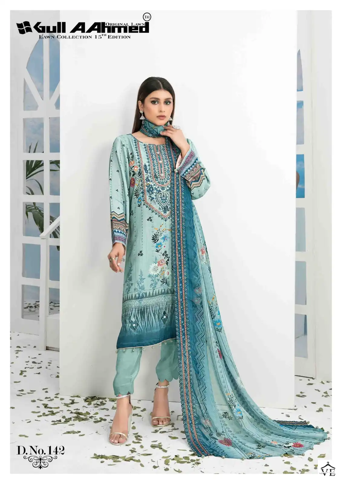 Vardan Ethnic Gull Aahmed Vol 15 Silk Wholesale Pakistani Salwar Suit Catalog — Wholesale Salwar Suits, MPA wholesale from Surat — view 4