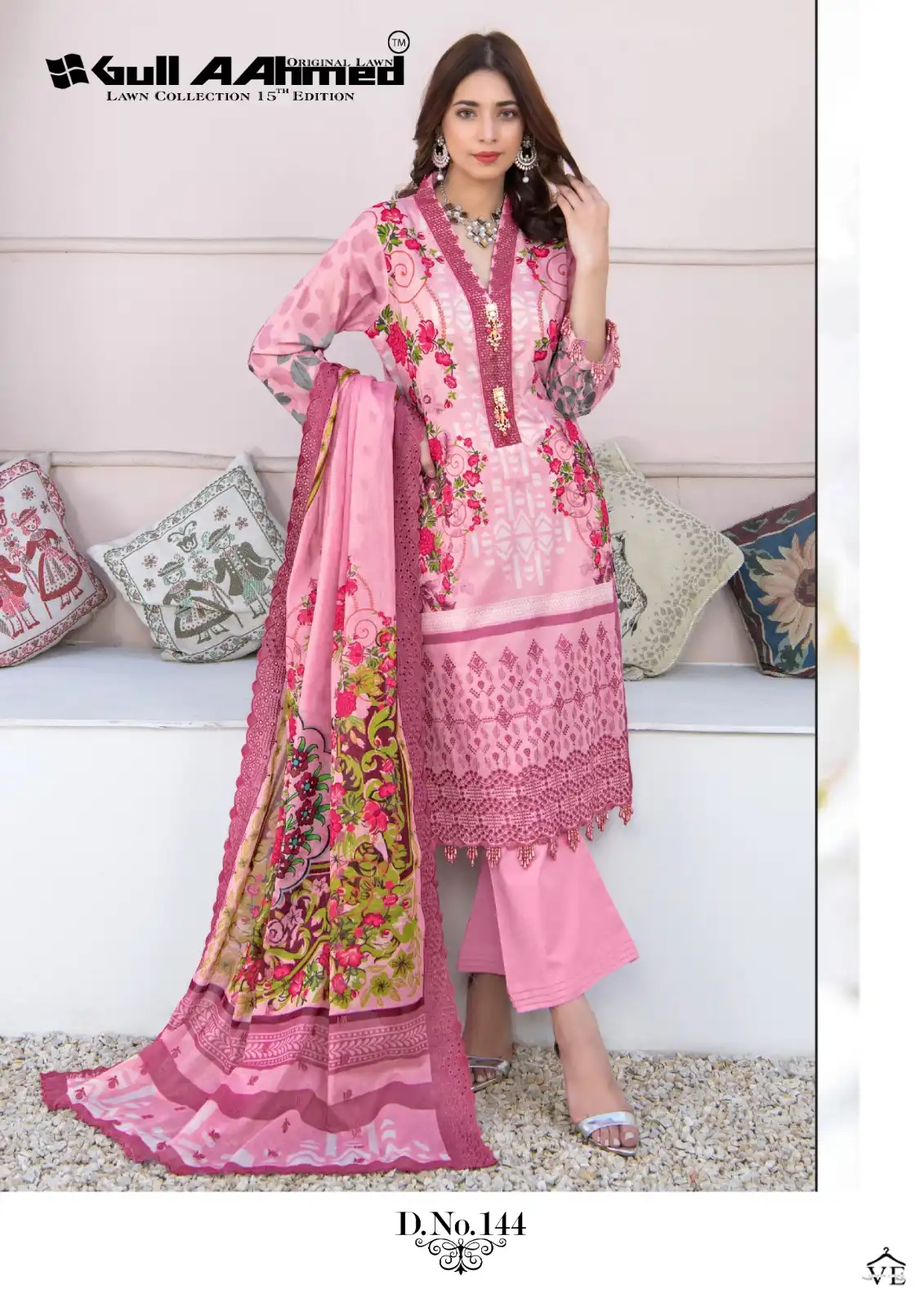 Vardan Ethnic Gull Aahmed Vol 15 Silk Wholesale Pakistani Salwar Suit Catalog — Wholesale Salwar Suits, MPA wholesale from Surat — view 5