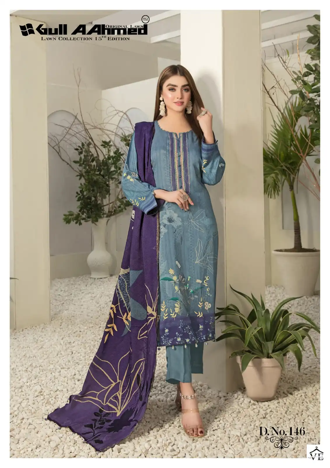 Vardan Ethnic Gull Aahmed Vol 15 Silk Wholesale Pakistani Salwar Suit Catalog — Wholesale Salwar Suits, MPA wholesale from Surat — view 6