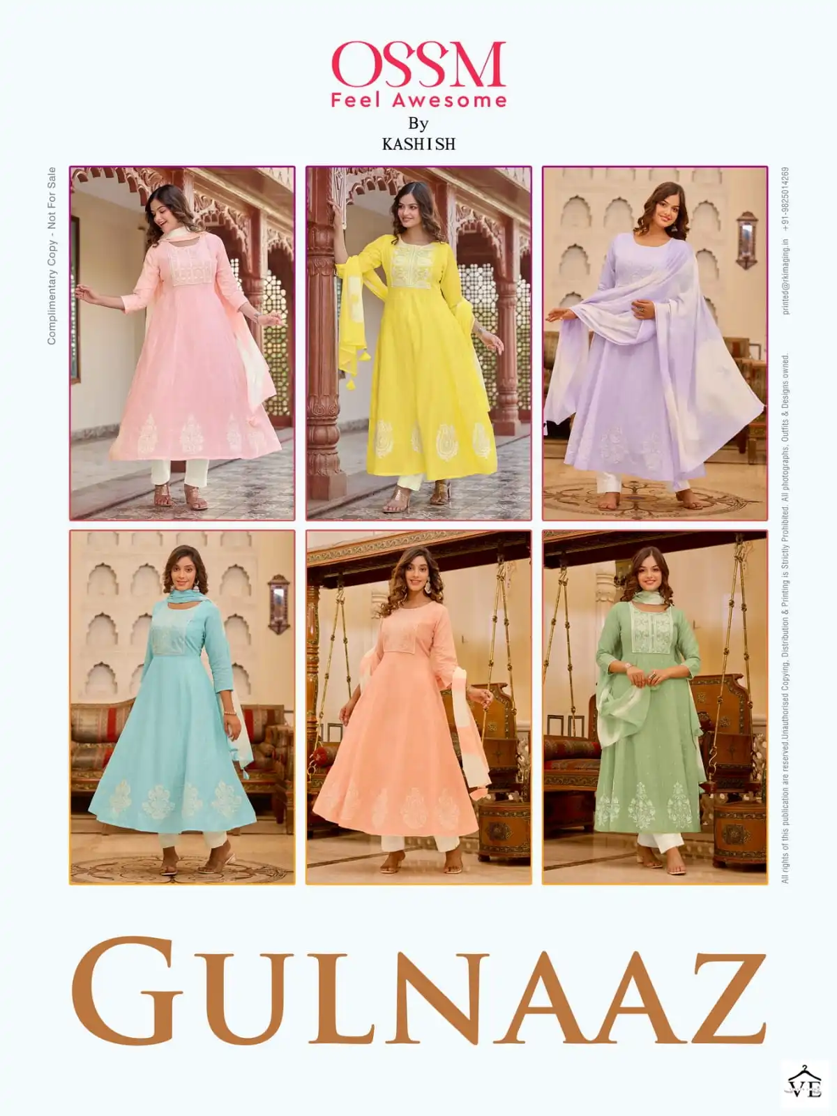 Ossm Gulnaaz Premium Cotton Mal Wholesale Readymade Salwar Suit Catalog — Wholesale Salwar Suits, MPA wholesale from Surat — view 7
