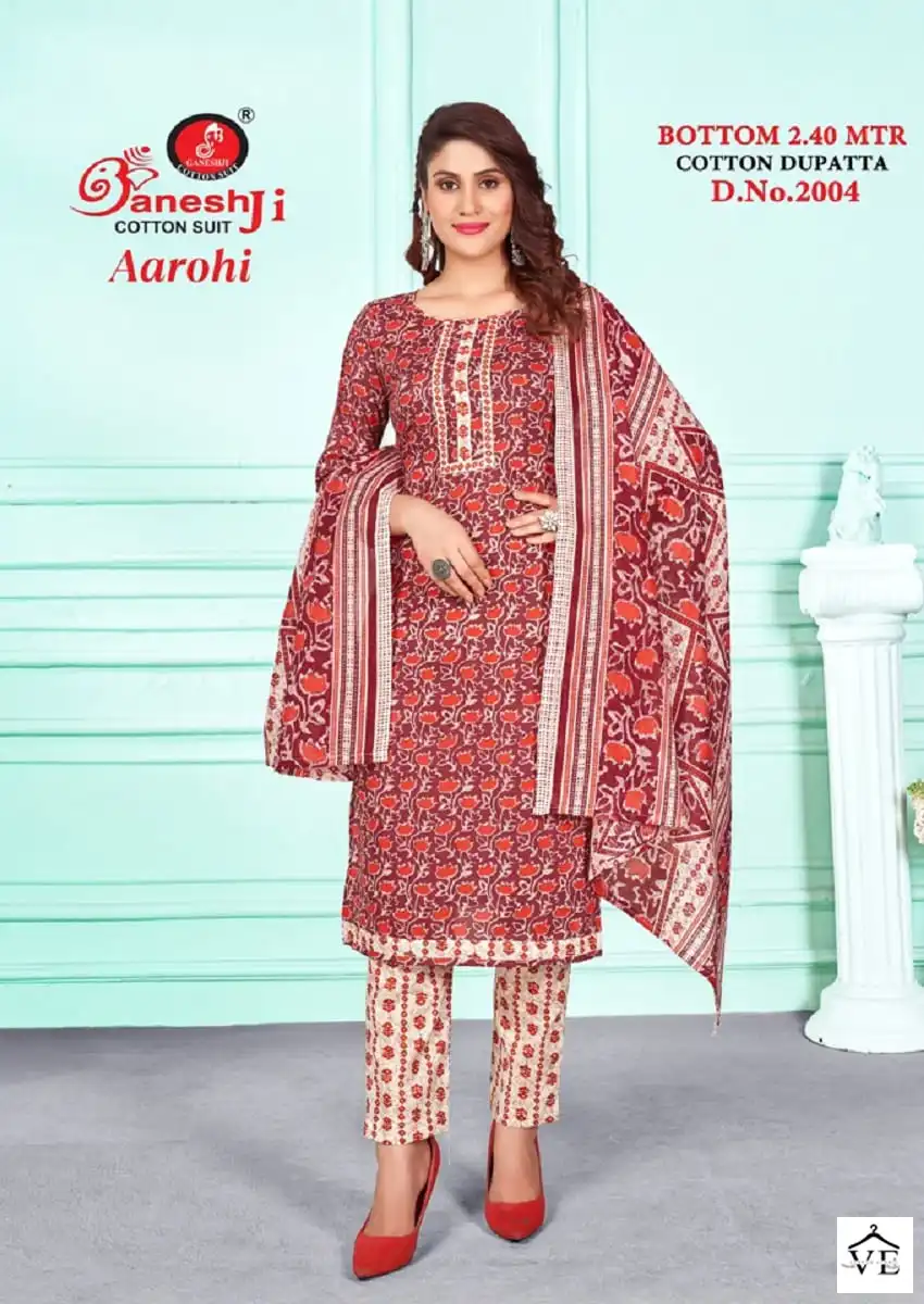 Ganesh Aarohi Vol 2 Heavy Cotton Wholesale Salwar Suit Catalog — Wholesale Salwar Suits, MPA wholesale from Surat — view 2