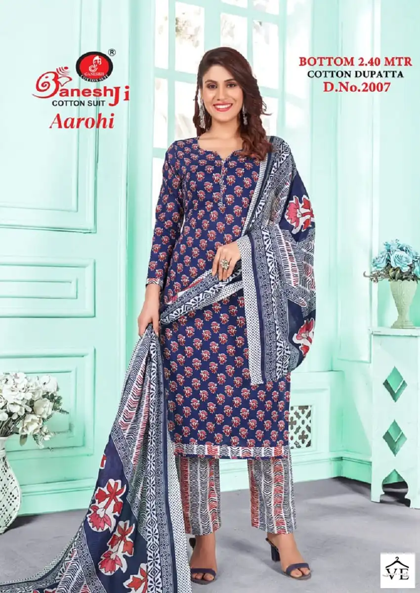 Ganesh Aarohi Vol 2 Heavy Cotton Wholesale Salwar Suit Catalog — Wholesale Salwar Suits, MPA wholesale from Surat — view 10