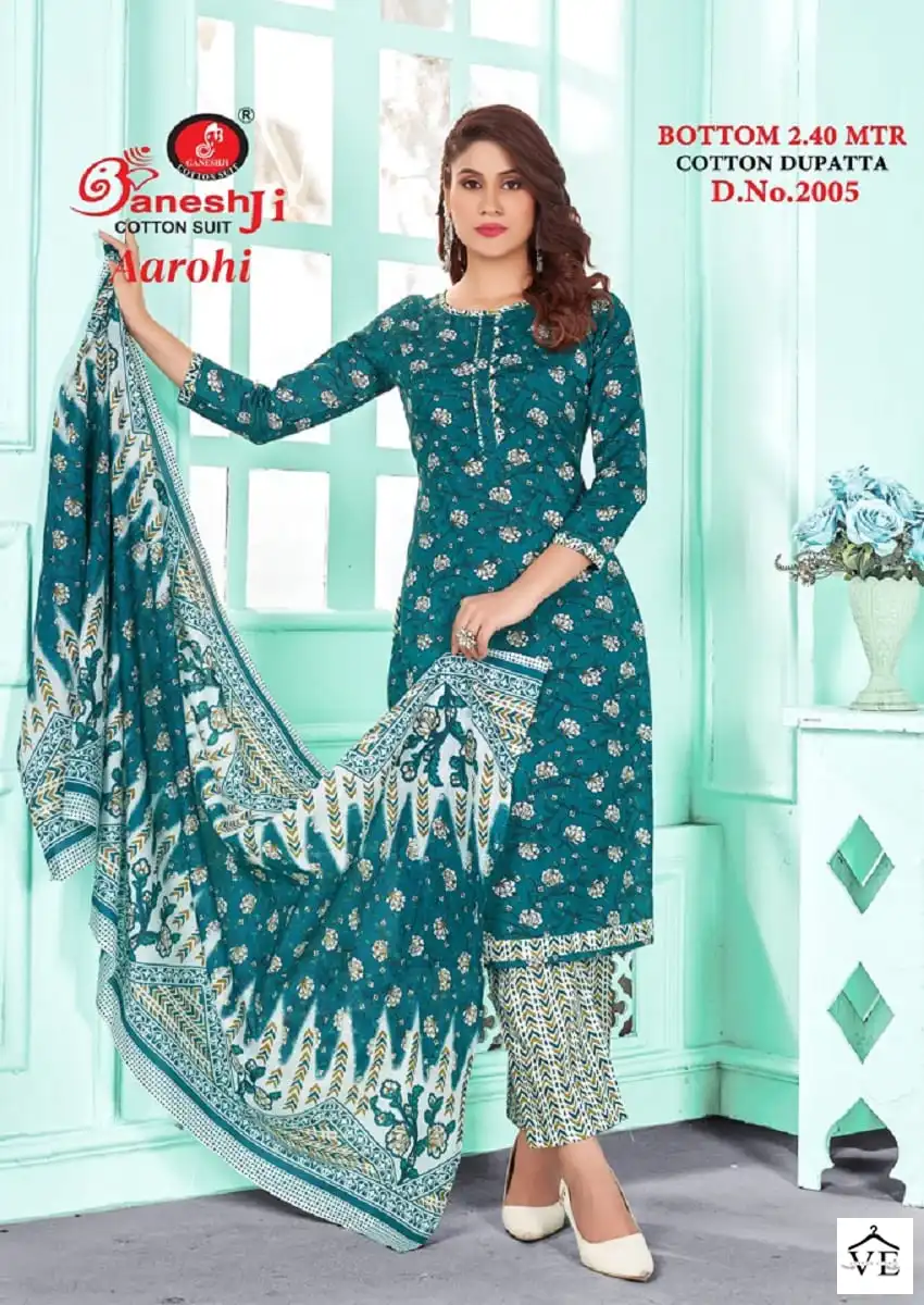 Ganesh Aarohi Vol 2 Heavy Cotton Wholesale Salwar Suit Catalog — Wholesale Salwar Suits, MPA wholesale from Surat — view 3