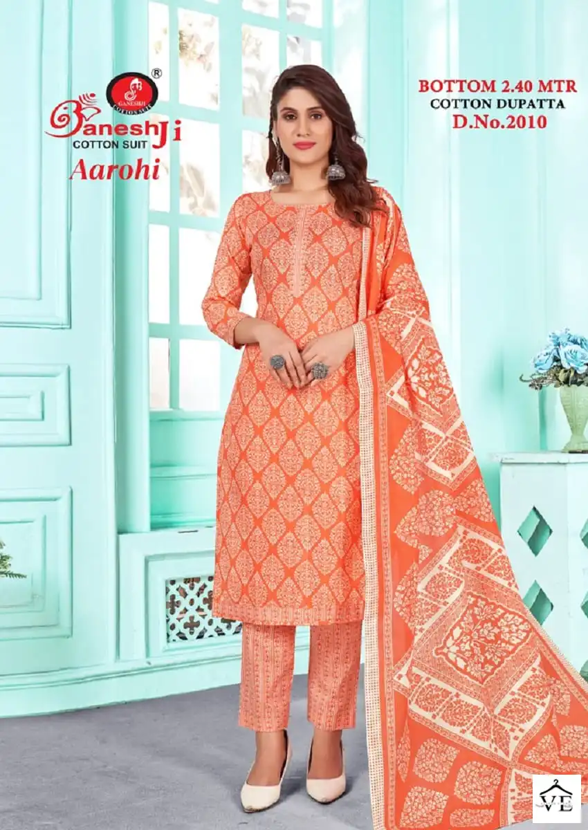 Ganesh Aarohi Vol 2 Heavy Cotton Wholesale Salwar Suit Catalog — Wholesale Salwar Suits, MPA wholesale from Surat — view 4