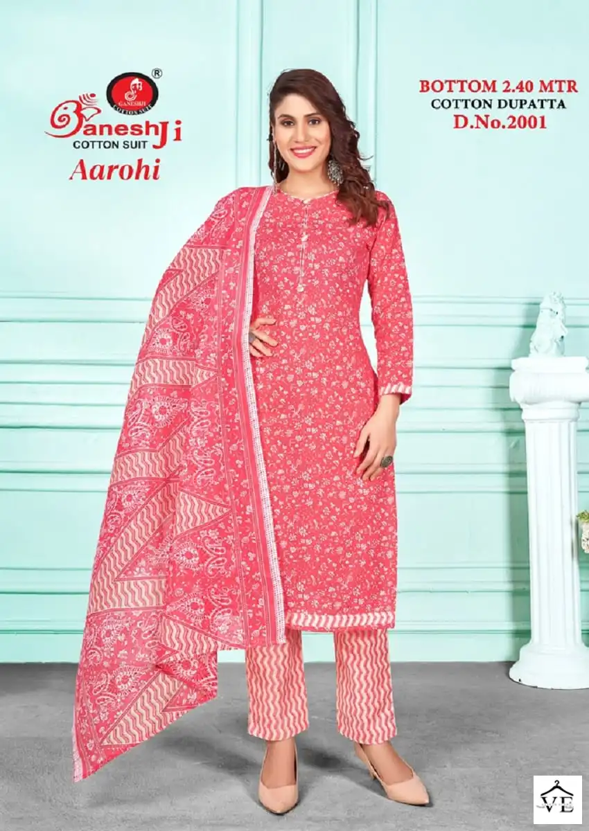 Ganesh Aarohi Vol 2 Heavy Cotton Wholesale Salwar Suit Catalog — Wholesale Salwar Suits, MPA wholesale from Surat — view 5