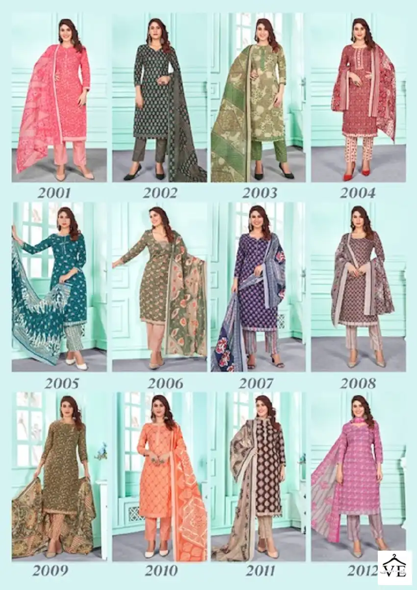 Ganesh Aarohi Vol 2 Heavy Cotton Wholesale Salwar Suit Catalog — Wholesale Salwar Suits, MPA wholesale from Surat — view 12
