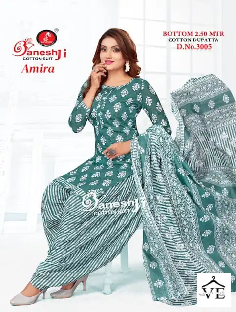 Ganesh Amira Vol 3 Indo Cotton Wholesale Salwar Suit Catalog — Wholesale Salwar Suits, MPA wholesale from Surat - Gallery Image 9