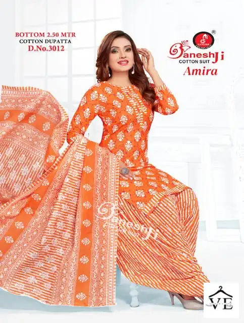Ganesh Amira Vol 3 Indo Cotton Wholesale Salwar Suit Catalog — Wholesale Salwar Suits, MPA wholesale from Surat - Gallery Image 11
