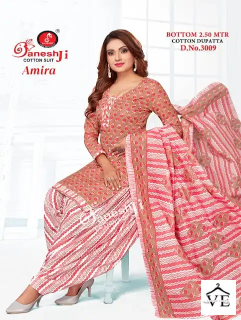Ganesh Amira Vol 3 Indo Cotton Wholesale Salwar Suit Catalog — Wholesale Salwar Suits, MPA wholesale from Surat - Gallery Image 12