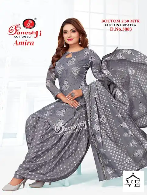 Ganesh Amira Vol 3 Indo Cotton Wholesale Salwar Suit Catalog — Wholesale Salwar Suits, MPA wholesale from Surat - Gallery Image 3