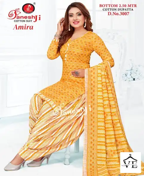 Ganesh Amira Vol 3 Indo Cotton Wholesale Salwar Suit Catalog — Wholesale Salwar Suits, MPA wholesale from Surat — view 1