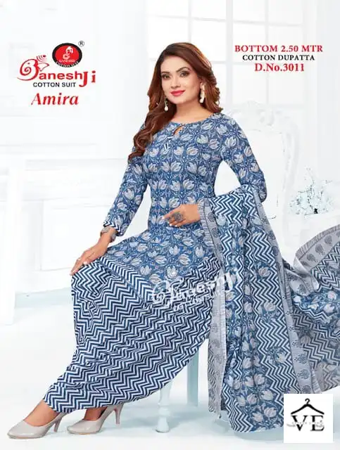 Ganesh Amira Vol 3 Indo Cotton Wholesale Salwar Suit Catalog — Wholesale Salwar Suits, MPA wholesale from Surat - Gallery Image 4