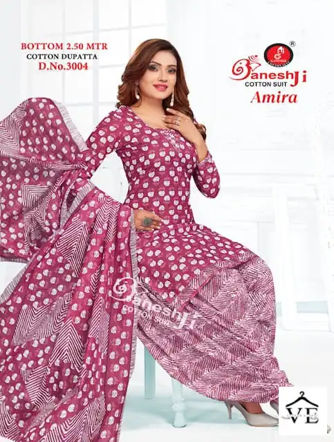 Ganesh Amira Vol 3 Indo Cotton Wholesale Salwar Suit Catalog — Wholesale Salwar Suits, MPA wholesale from Surat - Gallery Image 5