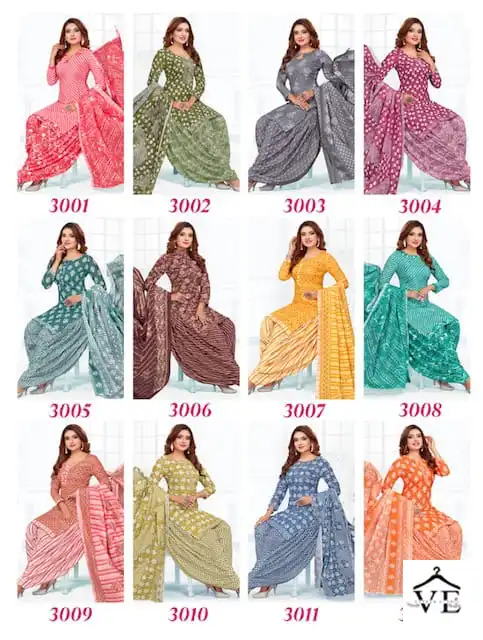 Ganesh Amira Vol 3 Indo Cotton Wholesale Salwar Suit Catalog — Wholesale Salwar Suits, MPA wholesale from Surat — view 13
