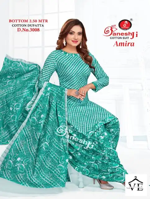 Ganesh Amira Vol 3 Indo Cotton Wholesale Salwar Suit Catalog — Wholesale Salwar Suits, MPA wholesale from Surat - Gallery Image 6