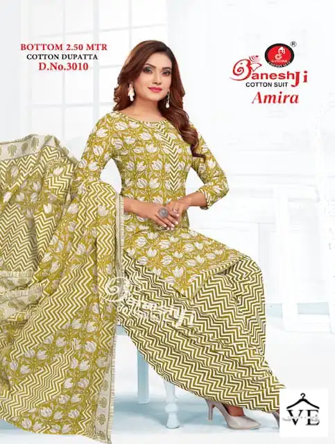 Ganesh Amira Vol 3 Indo Cotton Wholesale Salwar Suit Catalog — Wholesale Salwar Suits, MPA wholesale from Surat - Gallery Image 7