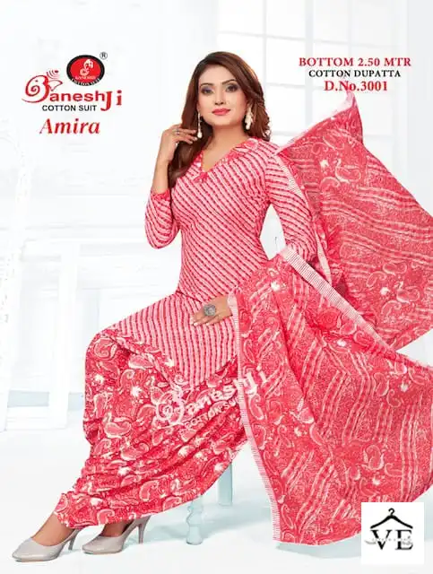 Ganesh Amira Vol 3 Indo Cotton Wholesale Salwar Suit Catalog — Wholesale Salwar Suits, MPA wholesale from Surat - Gallery Image 8