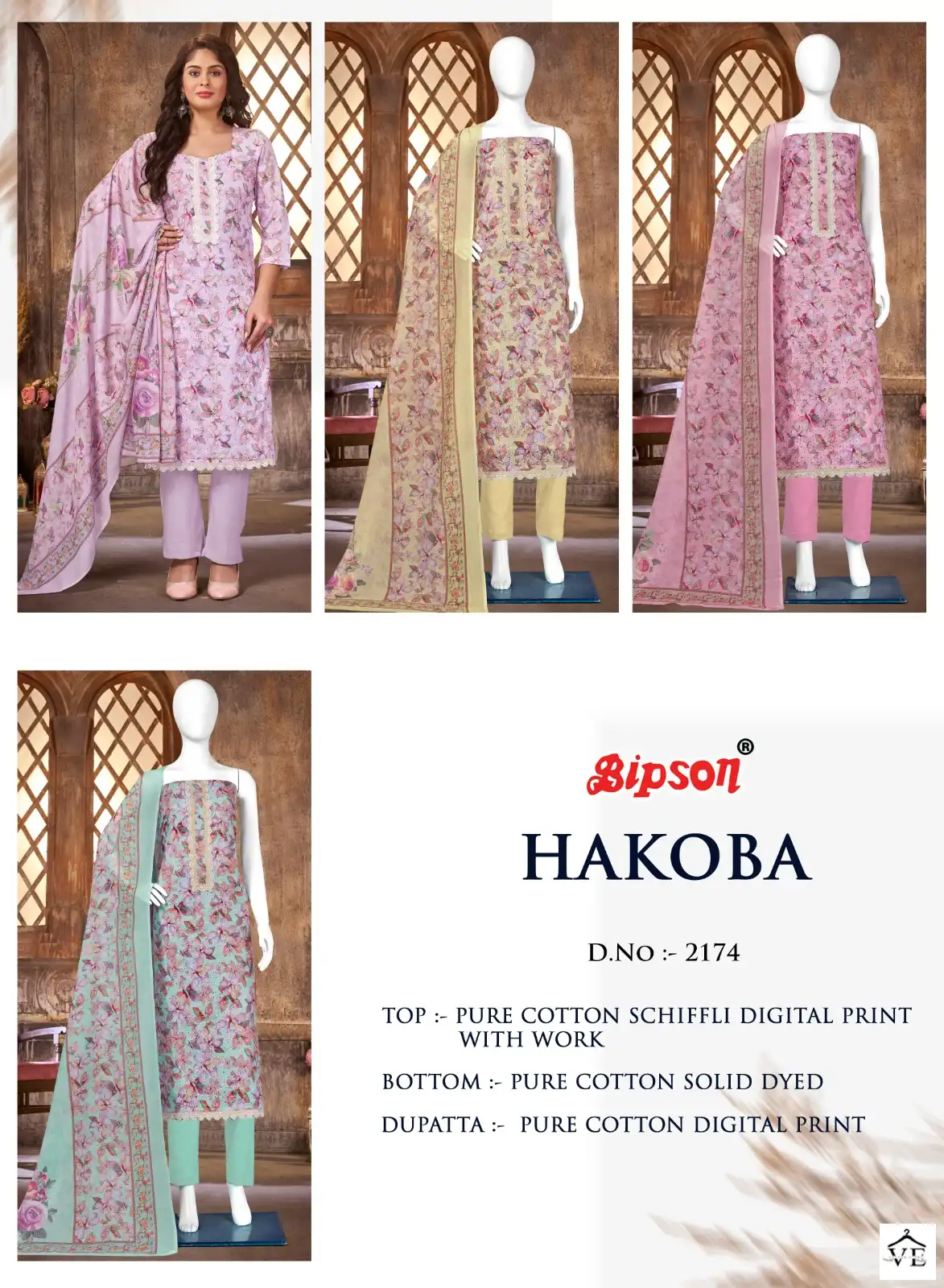 Bipson Hakoba-2174 Pure Cotton Wholesale Salwar Suit Catalog — Wholesale Salwar Suits, MPA wholesale from Surat — view 5