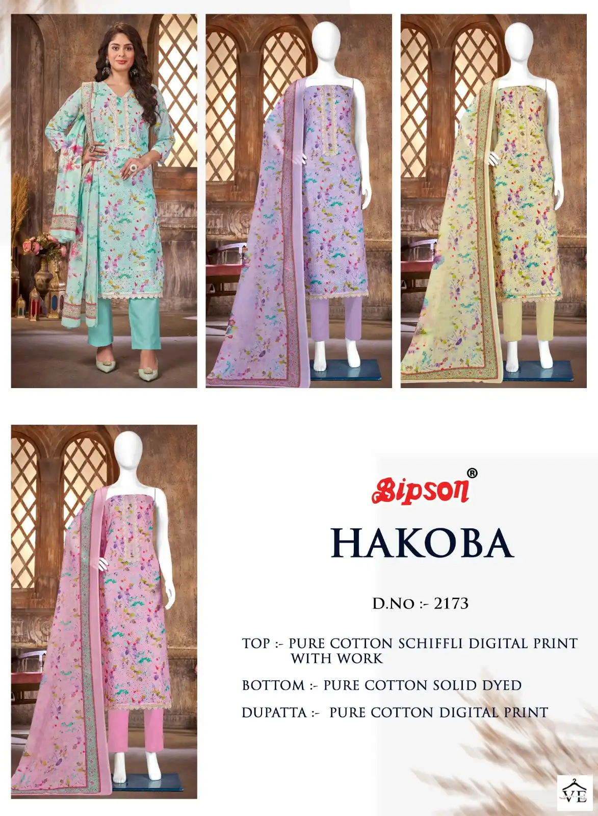Bipson Hakoba-2173 Pure Cotton Wholesale Salwar Suit Catalog — Wholesale Salwar Suits, MPA wholesale from Surat — view 5
