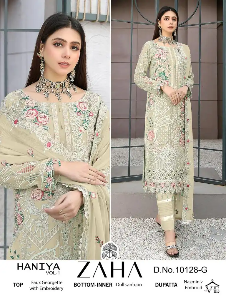 Zaha Haniya Vol 1 Georgette Wholesale Pakistani Salwar Suit Catalog — Wholesale Salwar Suits, MPA wholesale from Surat - Gallery Image 5