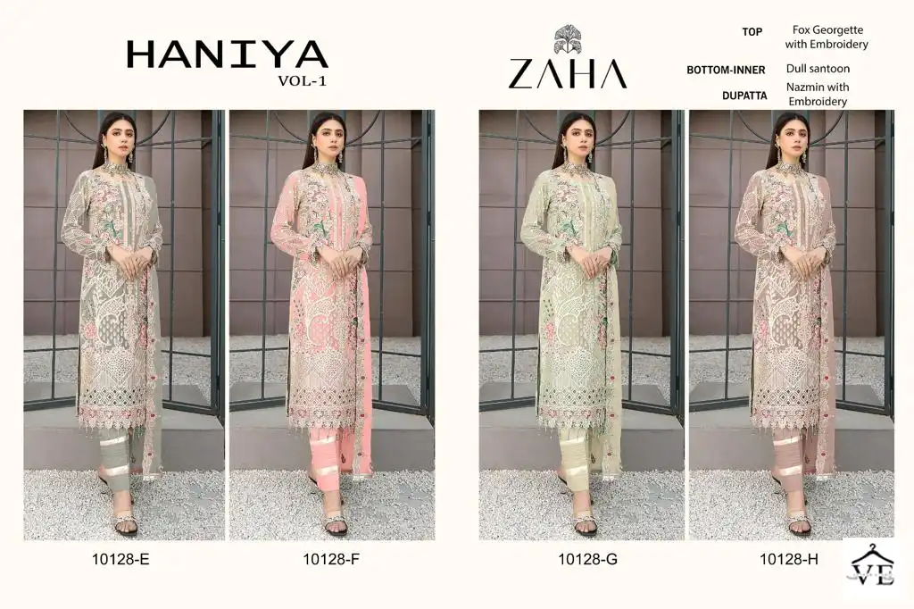 Zaha Haniya Vol 1 Georgette Wholesale Pakistani Salwar Suit Catalog — Wholesale Salwar Suits, MPA wholesale from Surat — view 13