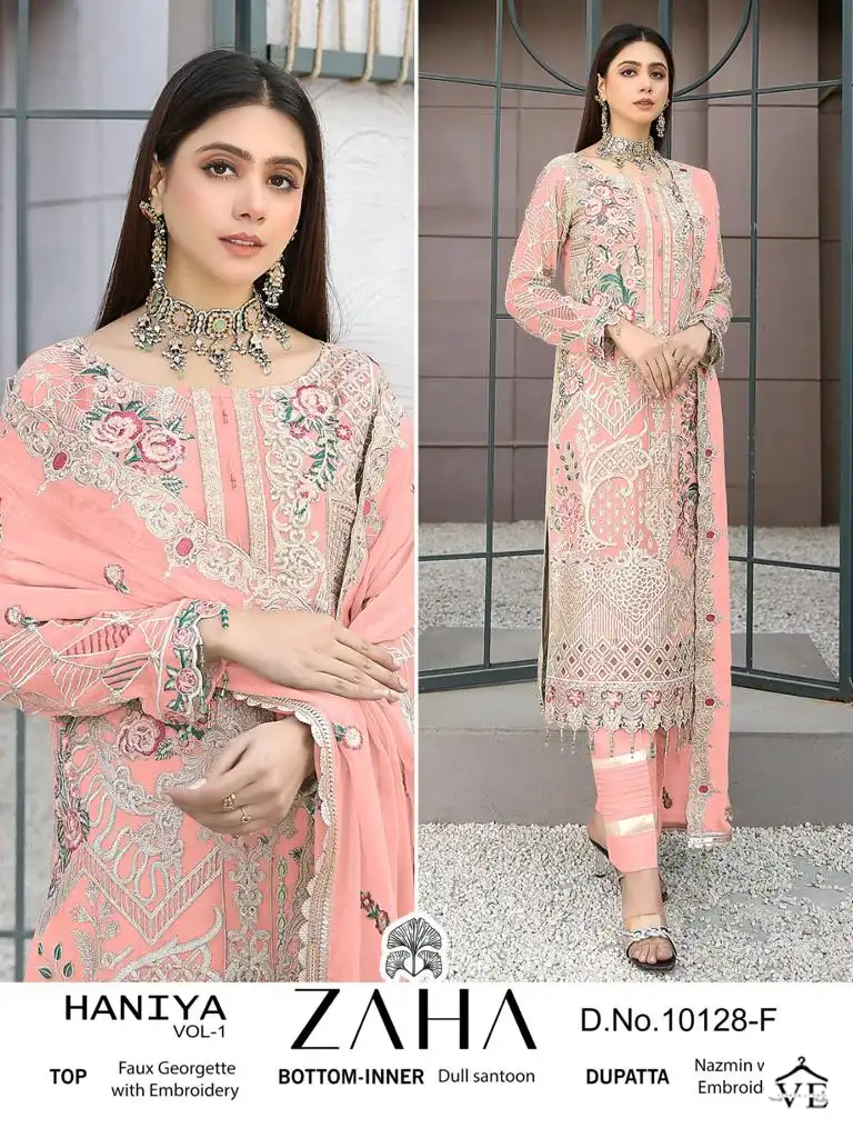 Zaha Haniya Vol 1 Georgette Wholesale Pakistani Salwar Suit Catalog — Wholesale Salwar Suits, MPA wholesale from Surat - Gallery Image 7