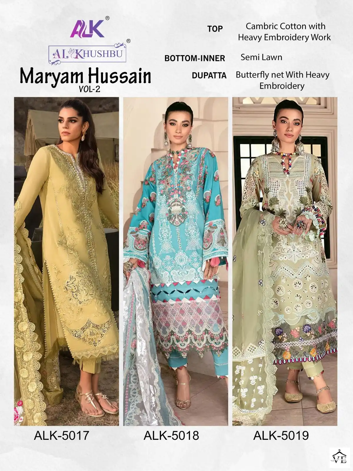 Al_Khushbu Hussain Vol 2 Pure Cambric Cotton Wholesale Pakistani Salwar Suit Catalog — Wholesale Salwar Suits, MPA wholesale from Surat — view 10