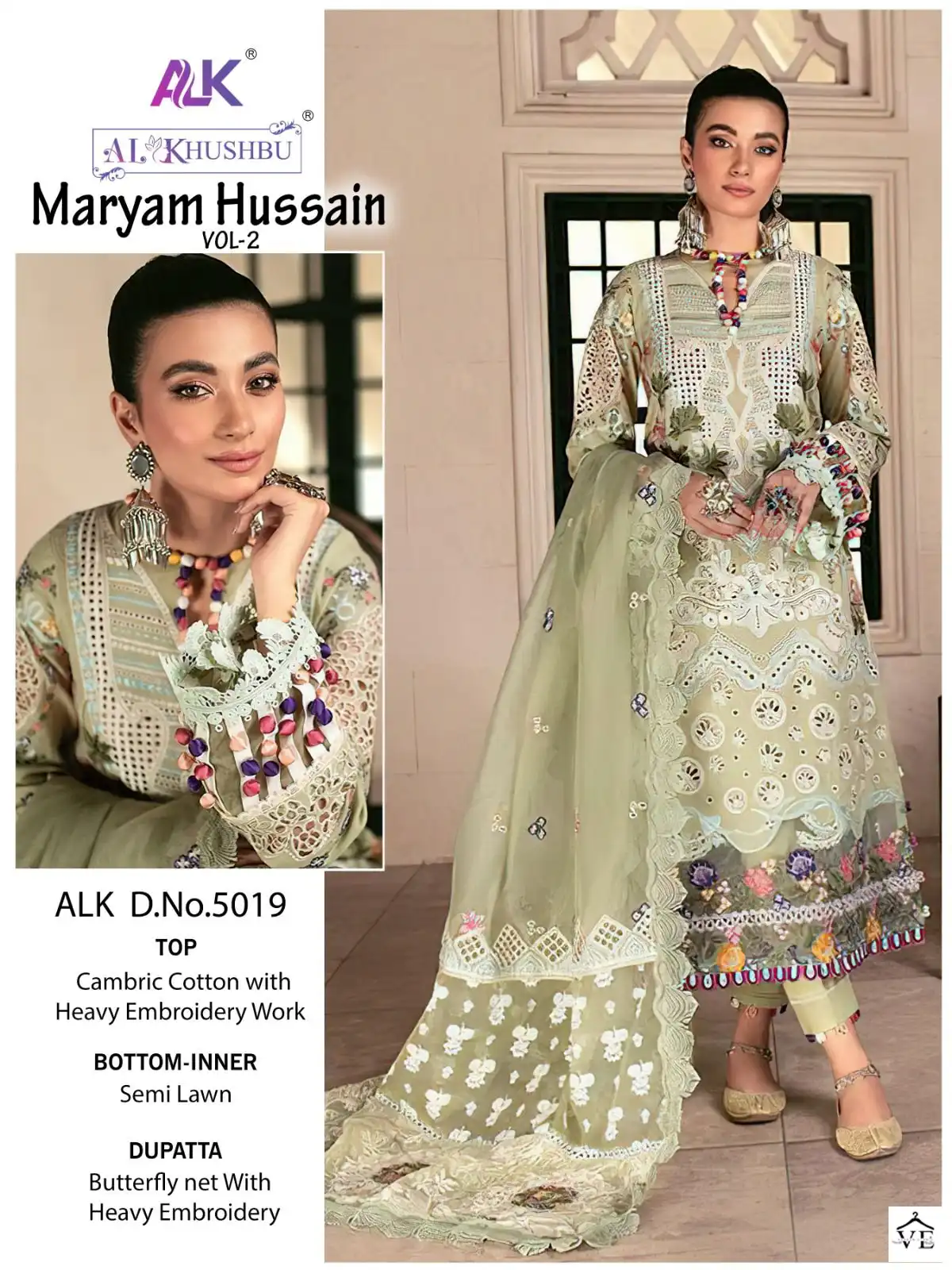 Al_Khushbu Hussain Vol 2 Pure Cambric Cotton Wholesale Pakistani Salwar Suit Catalog — Wholesale Salwar Suits, MPA wholesale from Surat — view 2