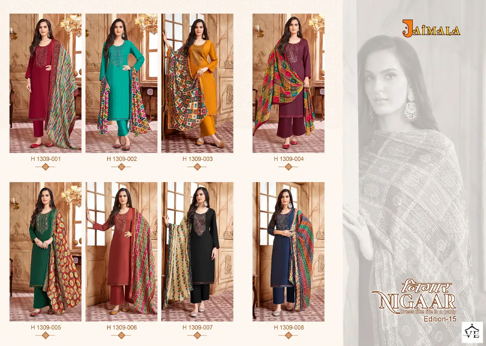 Alok Suits Nigaar Vol 15 Rayon Wholesale Salwar Suit Catalog — Wholesale Salwar Suits, MPA wholesale from Surat — view 8