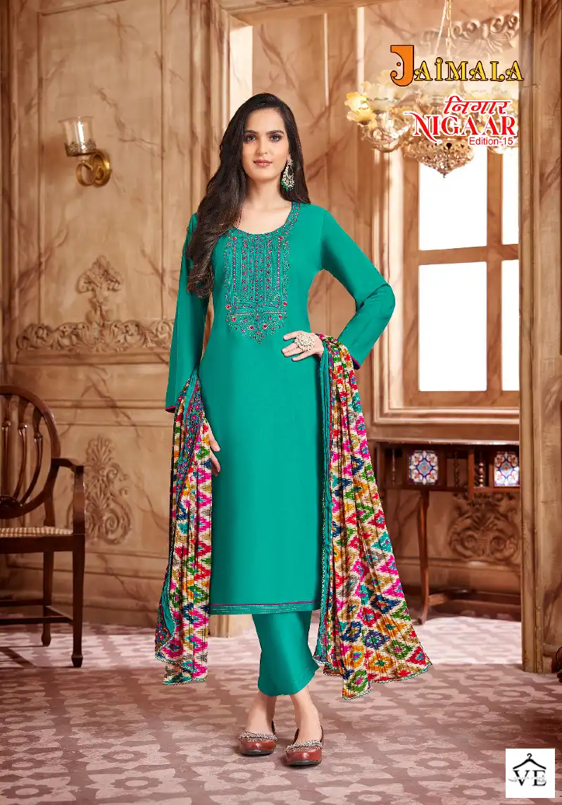 Alok Suits Nigaar Vol 15 Rayon Wholesale Salwar Suit Catalog — Wholesale Salwar Suits, MPA wholesale from Surat - Gallery Image 2