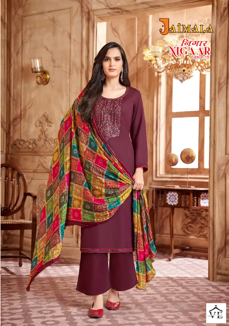 Alok Suits Nigaar Vol 15 Rayon Wholesale Salwar Suit Catalog — Wholesale Salwar Suits, MPA wholesale from Surat - Gallery Image 4