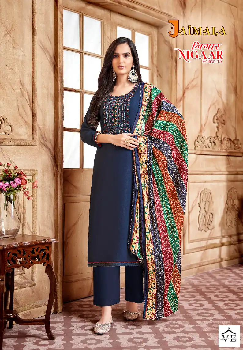 Alok Suits Nigaar Vol 15 Rayon Wholesale Salwar Suit Catalog — Wholesale Salwar Suits, MPA wholesale from Surat - Gallery Image 5