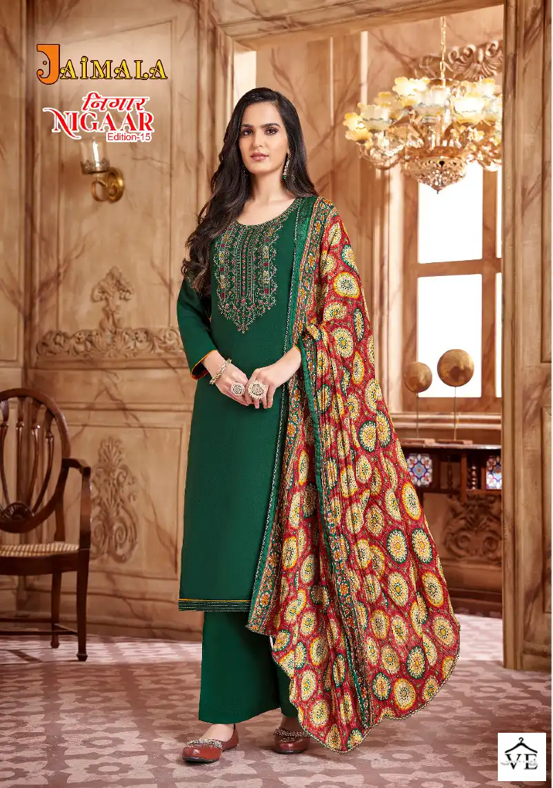 Alok Suits Nigaar Vol 15 Rayon Wholesale Salwar Suit Catalog — Wholesale Salwar Suits, MPA wholesale from Surat - Gallery Image 6