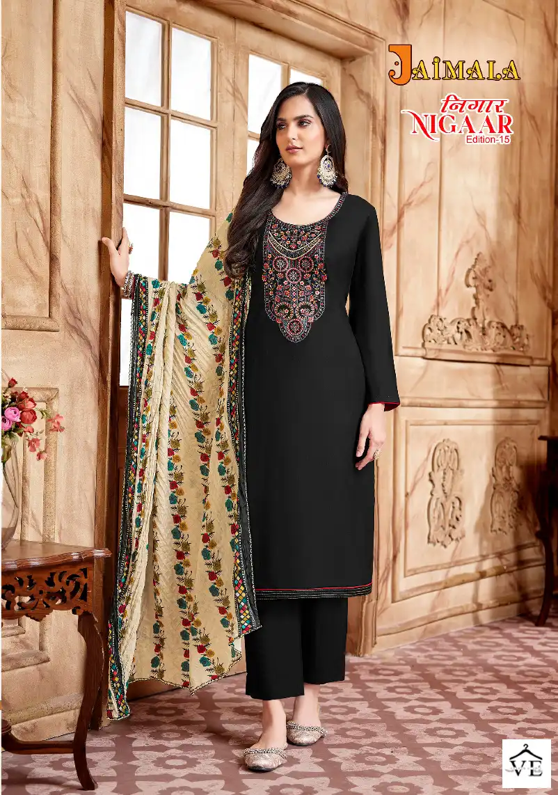 Alok Suits Nigaar Vol 15 Rayon Wholesale Salwar Suit Catalog — Wholesale Salwar Suits, MPA wholesale from Surat - Gallery Image 7