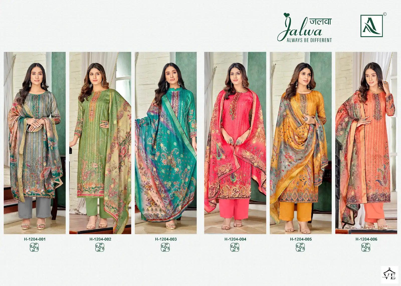 Alok Suits Jalwa Viscose Wholesale Designer Salwar Suit Catalog — Wholesale Salwar Suits, MPA wholesale from Surat — view 7