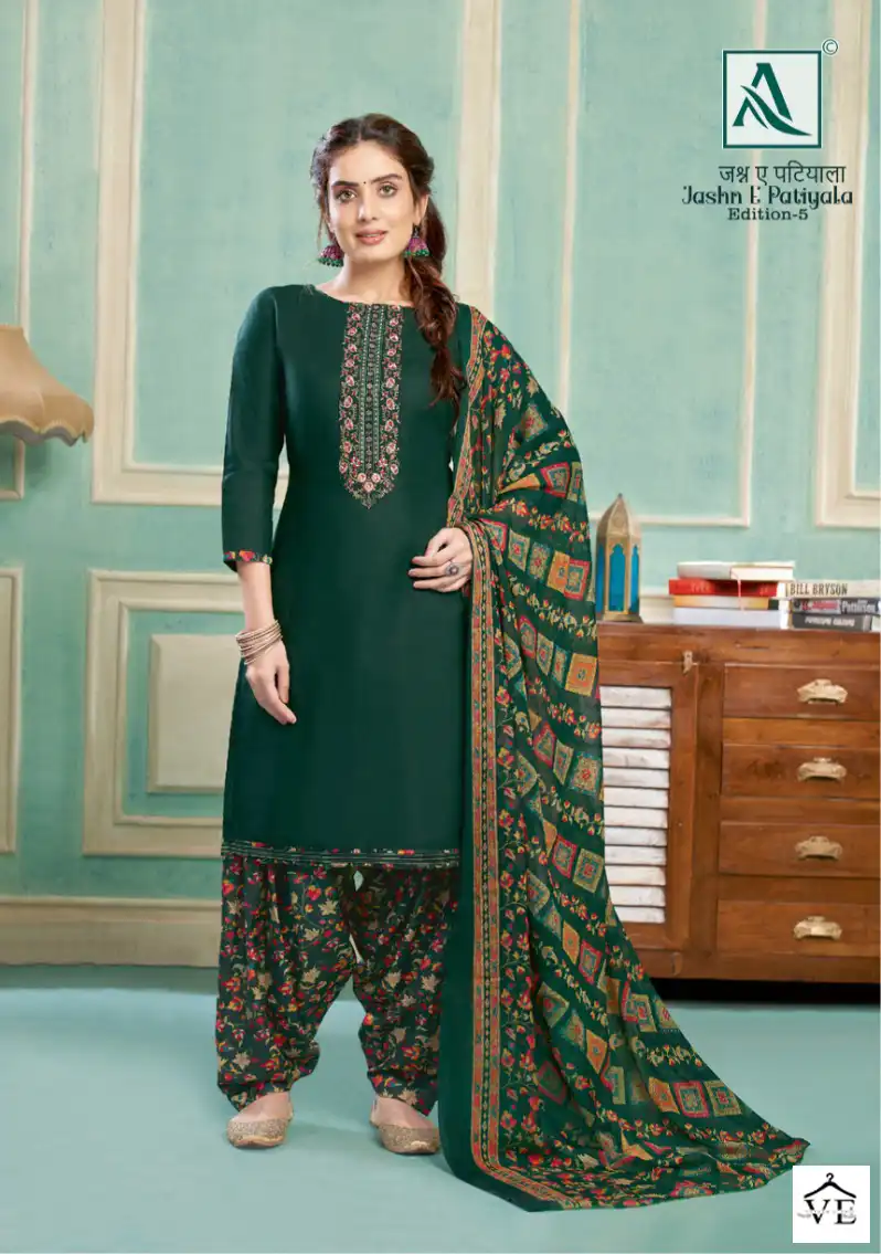 Alok Suits Jashn E Patiyala Edition Vol 5 Jam Cotton Wholesale Salwar Suit Catalog — Wholesale Salwar Suits, MPA wholesale from Surat - Gallery Image 2