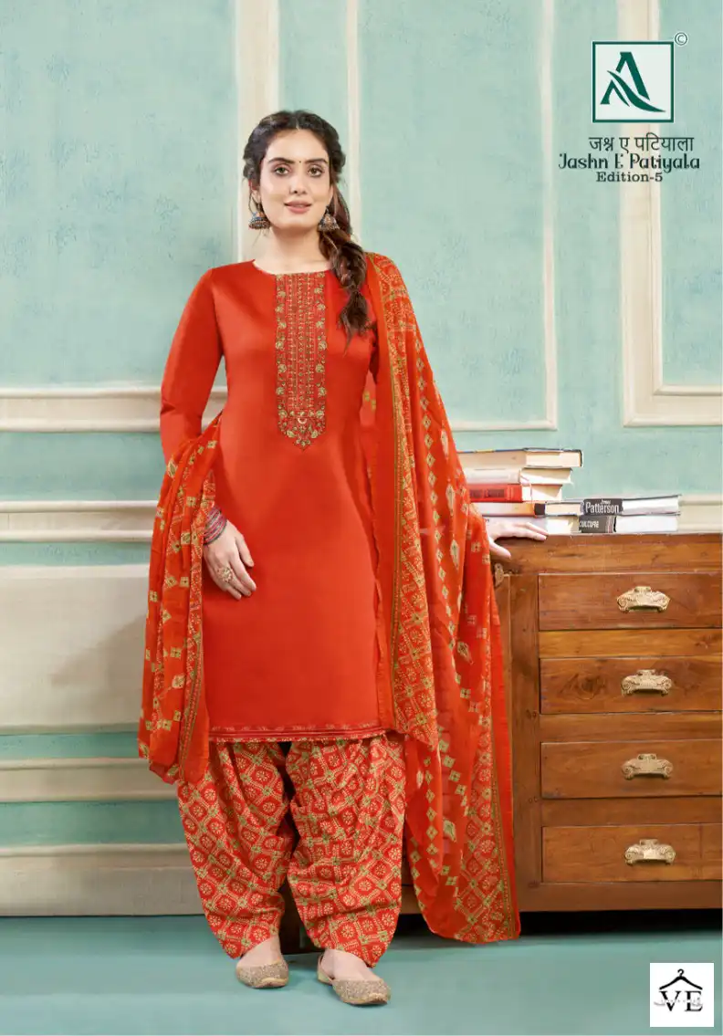 Alok Suits Jashn E Patiyala Edition Vol 5 Jam Cotton Wholesale Salwar Suit Catalog — Wholesale Salwar Suits, MPA wholesale from Surat - Gallery Image 3